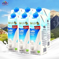 SOSTER 索斯特纯牛奶全脂1L奥地利原装进口0添加生牛乳盒装非整箱临期7月底到期 1L*6盒