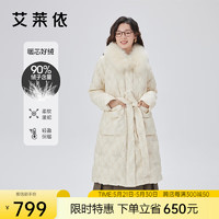 ERAL 艾莱依 羽绒服女2023款长款甜美可脱卸毛领刺绣设计腰带外套冬 暖白色155