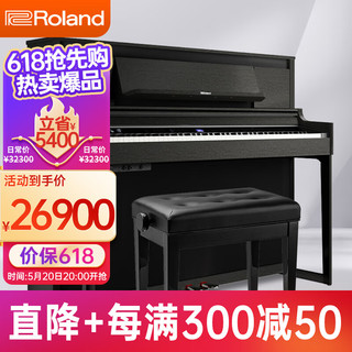 Roland 罗兰 电钢琴LX-6CH豪华立式88键家用成人数码钢琴碳黑色+礼包