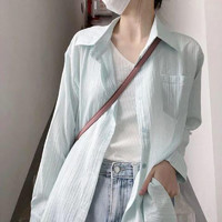 長袖薄款條紋襯衫上衣女設計感寬松襯衣外套 淺綠 均碼（80-130斤）