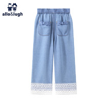 allo&lugh 阿路和如 新款夏季天丝女童牛仔长裤(首单28元)