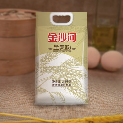 金沙河全麦粉5斤河北面粉粗粮杂粮小麦粉烘培原料家用面粉25kg全麦粉