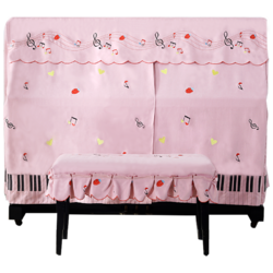 ido 一朵 田园布艺钢琴罩现代简约半罩通用儿童琴巾全罩韩式公主钢琴防尘套