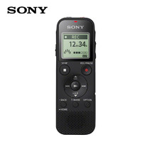 SONY 索尼 录音笔ICD-PX470 4GB 黑色 支持PCM线性录音 便携式学习商务采访 官方标配