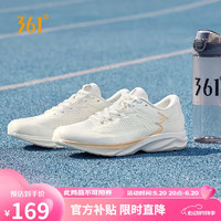 361° 运动鞋男女鞋飚速中田认证竞速体测训练跑步鞋子男 672432204-7