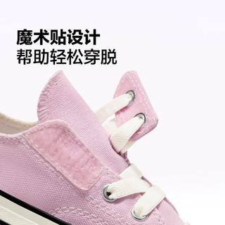 匡威（Converse） Chuck 70 1V婴童低帮魔术贴帆布鞋A09862C A09862C 20码