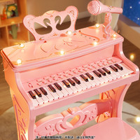 AoZhiJia 奥智嘉 电子琴儿童钢琴玩具女孩六一儿童节生日礼物3-6-10岁早教音乐器粉