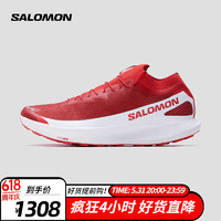 salomon 薩洛蒙 男女款 戶外運動輕量競速抓地緩震越野跑鞋 S/LAB PULSAR 2 火紅色 472201 7 (40 2/3)