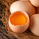  88VIP：喵满分 新鲜土鸡蛋散养柴鸡自养45g*6枚谷物草鸡蛋　