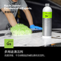 考赫化学 考赫科赫高泡沫洗车液Gs清洁预洗液汽车专用强力去污蜡水APC全能