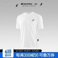 HLA 海澜之家 短袖T恤男23SPORTSDAY凉感运动短袖男夏季