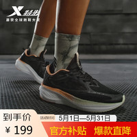 XTEP 特步 女鞋动力巢科技运动跑步鞋学生慢跑轻便透气缓震夏季