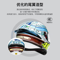 AGV 摩托车头盔 K1