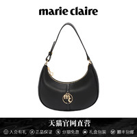 Marie Claire 嘉人 法国Marie Claire嘉人品牌腋下包半月形真皮女包时尚女士单肩包包