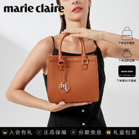 Marie Claire 嘉人 法国Marie Claire嘉人品牌手提包简约时尚单肩包包潮流斜挎包女包