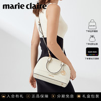 Marie Claire 嘉人 法国Marie Claire嘉人轻奢品牌贝壳包时尚小众单肩斜挎包真皮女包