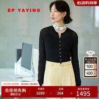 EP YAYING 雅莹 国风 直身圆领绞花肌理针织衫 2024夏季9139A 黑色 2/S