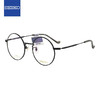 SEIKO 精工 [免费配镜]眼镜框男女款全框钛材镜架HC3022 193+万新1.74防蓝光