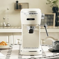Midea 美的 MA-KFE07  意式全自动咖啡机