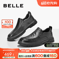 BeLLE 百丽 时尚套脚商务鞋男牛皮革抓纹舒适休闲皮鞋8CF02DM3 黑色 38