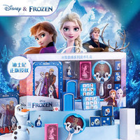 Disney 迪士尼 冰雪奇缘魔术玩具套装儿童玩具女孩小学生道具创意减压六一儿童节礼物