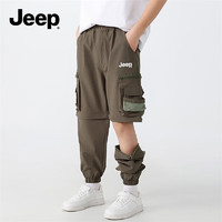 Jeep吉普童装男童裤子2024可拆卸长裤工装裤春装儿童下装 军绿 140cm