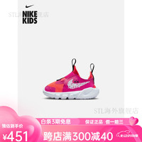 耐克（NIKE）跑步鞋男女童FLEXRUNNER2婴童运动童鞋冬季宝宝 600树莓红/紫蓝/亮深红/白色 26码 (脚长约15CM)