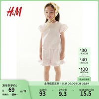 H&M童装女童裤子2024夏季六一COOLMAX凉感短裤1225926 淡粉色/花朵 140/60