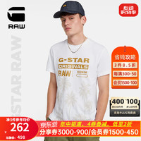 G-STAR RAW2024夏季男士纯棉高端t恤短袖Nifous圆领印花打底衫D24681 白色椰树印花 XS