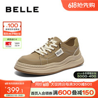 百丽轻盈厚底休闲鞋男鞋2024夏季新款商场同款舒适一脚蹬布鞋8KC01BM4 39