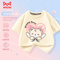 Miiow 猫人 女童纯棉短袖T恤 DAN14436