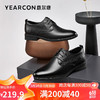 YEARCON 意尔康 男鞋商务正装系带低帮德比结婚工作皮鞋 97435W 黑色 39