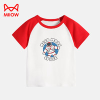 猫人猫人（MiiOW）童装儿童短袖T恤夏款男女童短袖运动速干上衣 红色-登仓太空人 100