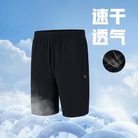 361° 夏季男式短裤五分运动裤宽松百搭舒适透气男士运动裤