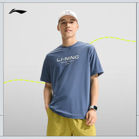 LI-NING 李宁 凉茶T | 速干T恤男士夏季登山短袖健身训练服跑步运动上衣女