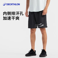 DECATHLON 迪卡侬 男子运动短裤 122519