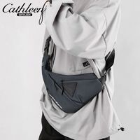 百亿补贴：Cathleen 凯思琳 男女同款防水胸包随身包便携运动高档腋下包多功能斜挎包