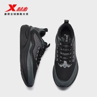 XTEP 特步 星耀Element丨跑步鞋男鞋子夏季黑色运动鞋男款减震体育跑鞋