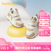 巴拉巴拉 婴儿学步鞋男童宝宝鞋子柔软防滑春季女童休闲运动机能鞋女童