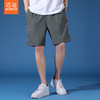 MERRTO 迈途 2024新款速干短裤男士夏季薄款透气速干休闲宽松休闲运动五分裤 K66-灰色 XL
