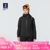 DECATHLON 迪卡侬 滑雪服男女单板双板羽绒雪服专业装备防风防水OVW3女士黑色XS-4780345