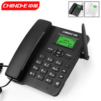 CHINOE 中诺 w399录音版32g录音卡全网通无线插卡电话机座机支持广电电信移动联通4G网络兼容2G3G网 工厂直发