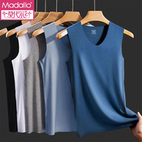 莫代尔男士冰丝背心v领无痕无袖宽肩运动弹力薄款背心2件装 男士冰丝背心:黑色+白色 xL(100-120斤)