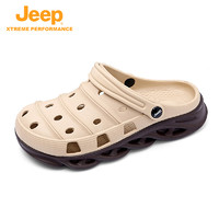 Jeep 吉普 户外夏季外穿洞洞鞋男士包头防滑沙滩凉拖速干涉水凉鞋