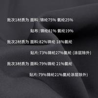 【收腹提臀】高弹透气冰丝裤女运动休闲小脚裤打底裤女春季薄款