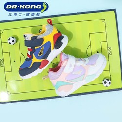 DR.KONG 江博士 男女童鞋 冬季舒适保暖加厚1至3岁宝宝学步鞋拼色