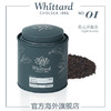 Whittard Of Chelsea Whittard英国进口 英式早餐茶140g罐装 散装红茶茶叶英式奶茶送礼
