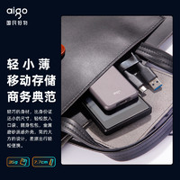 aigo 爱国者 移动固态硬盘高速Typec手机电脑移动硬盘官方旗舰正品