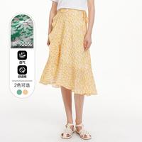 【碎花裙】衣恋半身裙春夏季清新甜美碎花半身裙不规则大摆裙