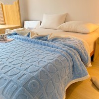 杜威卡夫 塔芙绒羊羔绒毛毯办公室午睡毯沙发毯冬季加厚毯单人盖毯